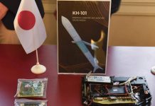 Електронні плати японського виробництва, виявлені в російських ракетах.