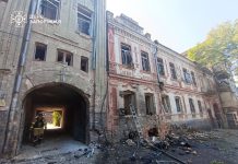 Пожежа після атаки російського безпілотника в Запоріжжі.