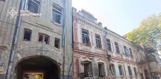 A fire following a Russian drone attack in Zaporizhzhia.