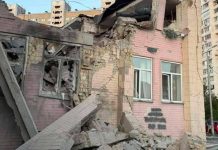 Damaged building of a medical facility after shelling in Kyiv