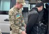 Верховна Рада розглядає законопроєкт про кримінальну відповідальність за «бусифікацію» бусифікація в Україні