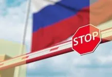 Лідери ЄС ухвалили річне продовження санкцій проти Росії Ілюстрація, санкції проти Росії продовжили на рік