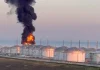 СБУ розгромила «Таманьнафтогаз»: палають резервуари Пожежі на нафтогазовому терміналі «Таманьнафтогаз»
