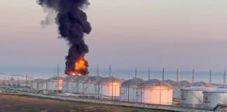 Пожежі на нафтогазовому терміналі «Таманьнафтогаз»