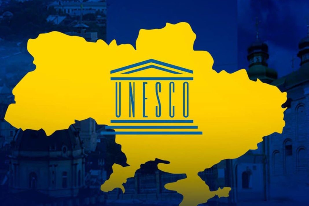 UNESCO is launching a project to protect Ukraine’s documentary heritage.