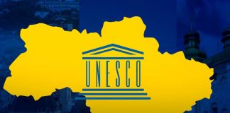 UNESCO is launching a project to protect Ukraine’s documentary heritage.