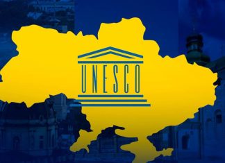 UNESCO is launching a project to protect Ukraine’s documentary heritage.