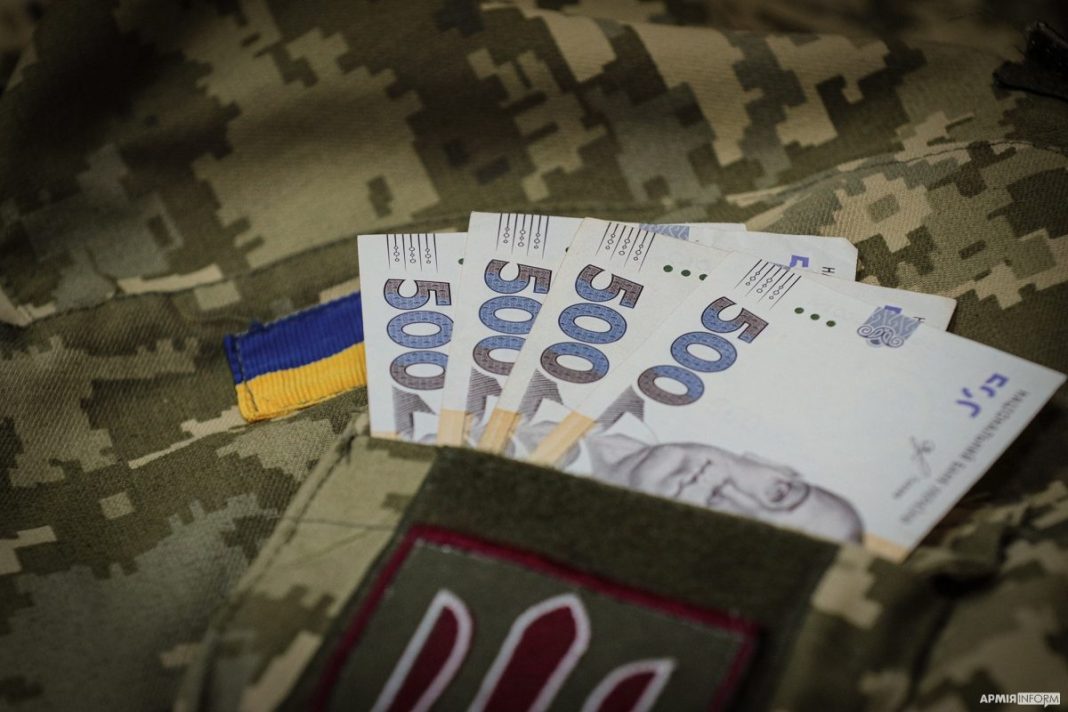 sol_9930 New payments to military personnel