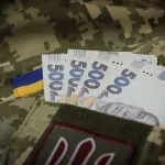 Зеленський представив нову систему контрактів і виплат для ЗСУ