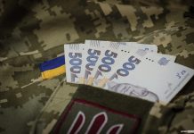 Зеленський представив нову систему контрактів і виплат для ЗСУ Нові иплати військовим