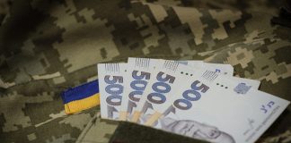 New payments to military personnel
