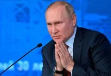 Росія звинуватила США у невиконанні домовленостей з Трампом Росія звинувачує США у невиконанні домовленостей з Трампом
