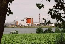 Південноукраїнська атомна електростанція