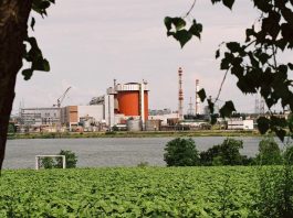 Південноукраїнська атомна електростанція