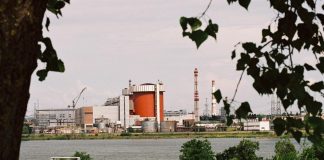 South Ukraine Nuclear Power Station