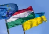 Угорщина знову заблокувала просування кластерів ЄС для України Прапори України, Угорщини та Європейського Союзу