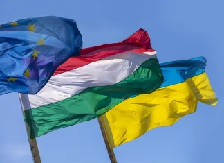 Прапори України, Угорщини та Європейського Союзу