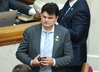 Зарплати нардепів України фінансуються з траншів ЄС Руслан Горбенко говорить про фінансування зарплат нардепів з траншів ЄС.