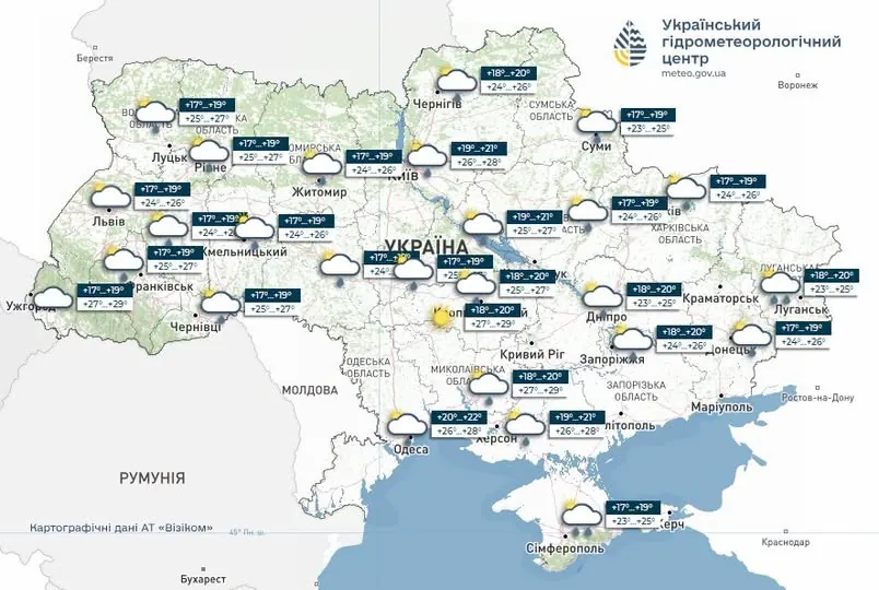 Карта погоди в Україні на 15 липня з прогнозом температури та опадів.