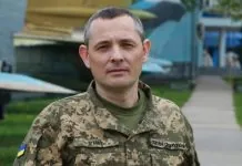 Ігнат про удари балістикою в денний час