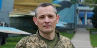 Ігнат про удари балістикою в денний час