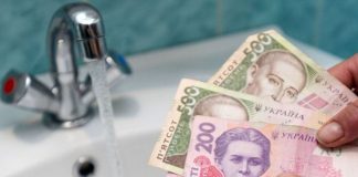 Київводоканал запропонував підняти тариф на воду до 88,90 грн Тарифи на воду