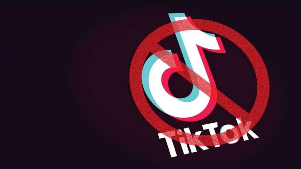 TikTok Заборона TikTok в Україні