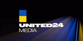 UNITED24 Media has suspended its publications and joined the protests in support of Fedorov UNITED24 Media призупинило публікації на тлі протестів на підтримку Михайла Федорова