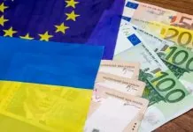 Україна може купувати китайські деталі для дронів за кошти ЄС Кошти ЄС на китайські складові для дронів