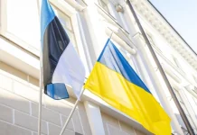 Естонія схвалила позицію щодо продовження тимчасового захисту для українських біженців Українські біженці в реєстраційному центрі Таллінна