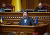Микита Потураєв подав заяву про складання мандата Микита Потураєв виступає з трибуни Верховної Ради України