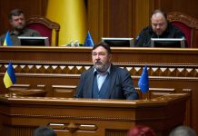 Микита Потураєв виступає з трибуни Верховної Ради України