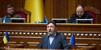Микита Потураєв виступає з трибуни Верховної Ради України