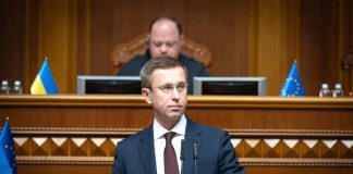 The IMF has approved a tranche of $690 million for Ukraine Serhiy Koretskyi is the Prime Minister of Ukraine