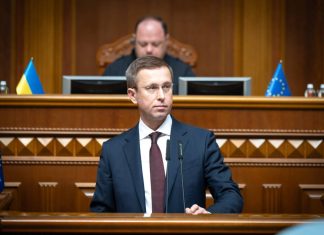 МВФ схвалив для України транш на $690 млн Прем'єр-міністр України є Сергій Корецький