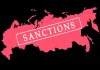 Санкції проти РФ