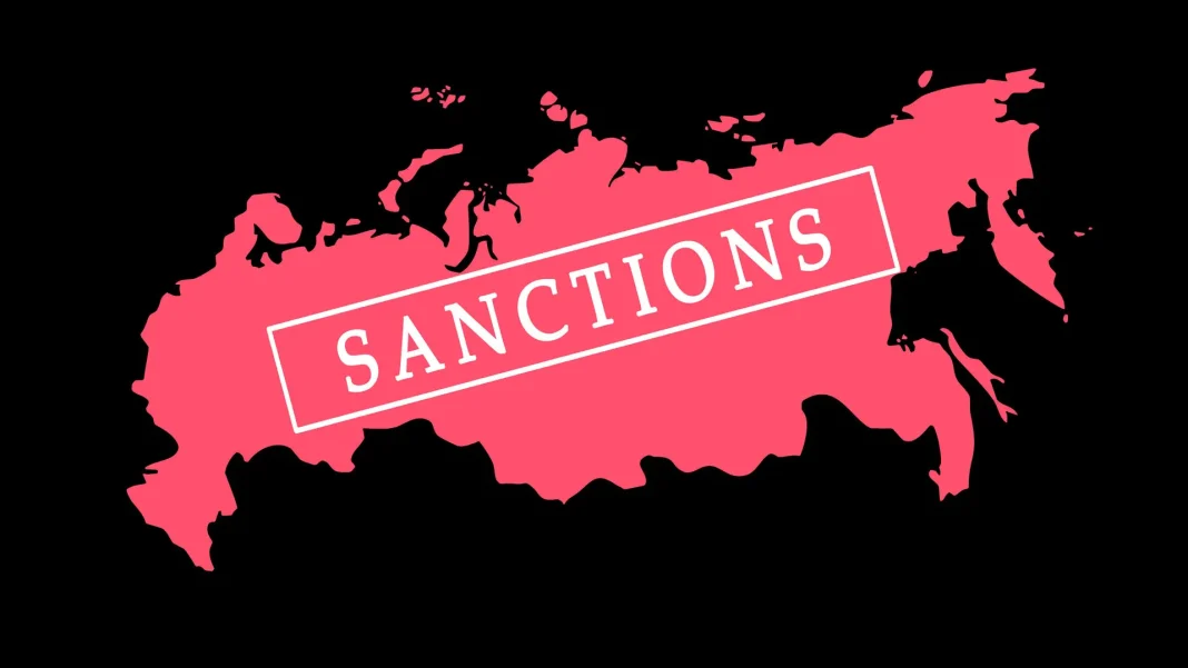 Санкції проти РФ