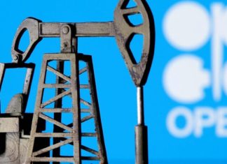 OPEC+ збільшить видобуток нафти на тлі падіння цін OPEC+ збільшення видобутку нафти.