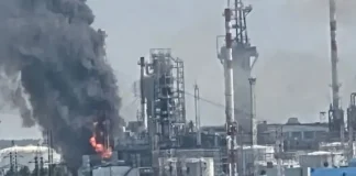 Пожежа на Тюменському нафтопереробному заводі після атаки дронів