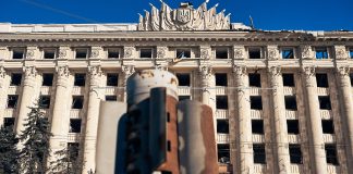 Lawyer Terekhov’s home in Kharkiv was searched in connection with the 100 million hryvnia case The Kharkiv City Council building
