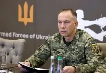 Головнокомандувач ЗСУ Олександр Сирський