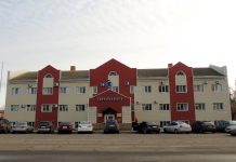 Будівля АТ «Сумиобленерго» у Сумах
