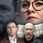 Кадрові перезавантаження уряду: яку ціну називають аналітики