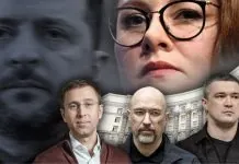 Кадрові зміни в Кабінеті Міністрів України