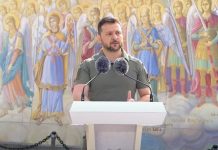 Зеленський заявив про план збільшити виробництво дронів Володимир Зеленський виступає з нагоди Дня Української Державності