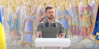 Володимир Зеленський виступає з нагоди Дня Української Державності