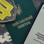 Military registration by 31 July: who needs to register and how to do so