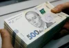 Уряд пропонує довічні виплати депутатам першого скликання Пенсії депутатам першого скликання