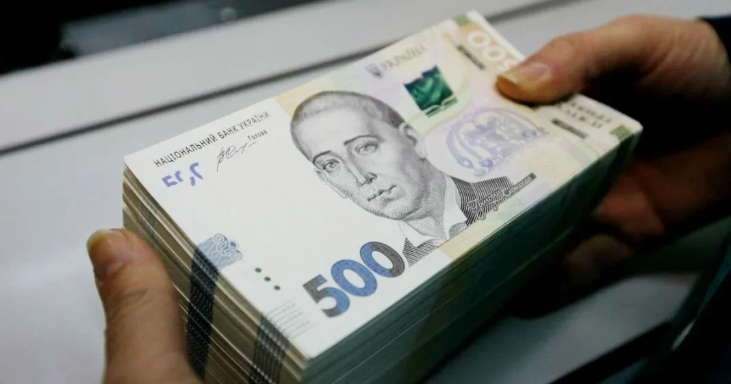 Пенсії депутатів ВР Пенсії депутатам першого скликання