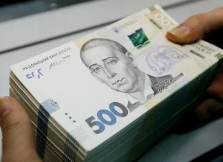Уряд пропонує довічні виплати депутатам першого скликання Пенсії депутатам першого скликання